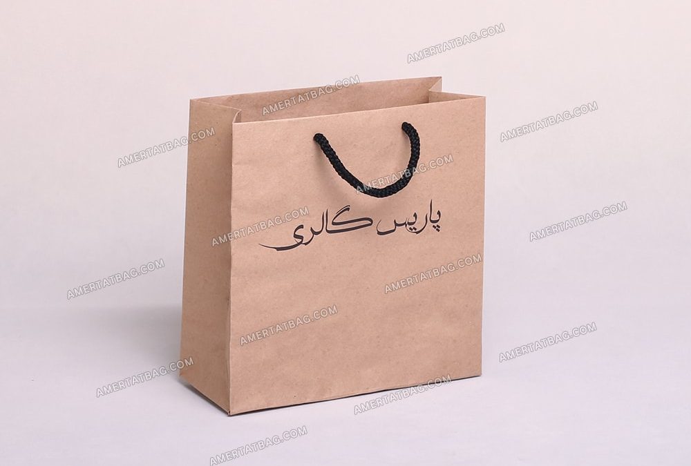 ساک دستی بوتیک | تولید ساک دستی و پاکت کرافت